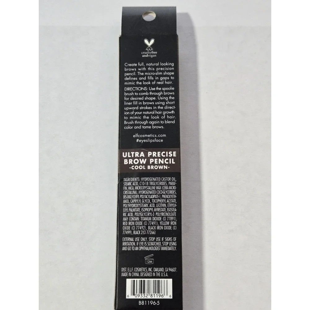 Elf Ultra Precise‎ Brow Pencil Cool Brown .0017 Oz 81196 New in BOX